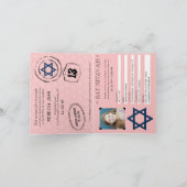 バルミツワーパスポート青く、ピンクのダビデの星 招待状 (内部)