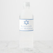 バルミツワーパーティーブルースターオブデイビッド ペットボトルラベル (正面)