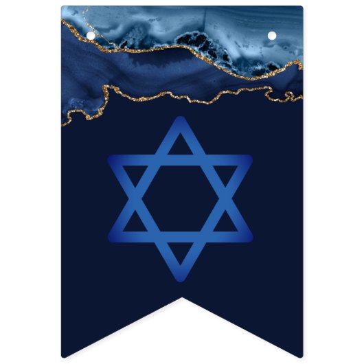 バルミツワーパーティーマゼルトフネイビーブルー写真 バンティングフラッグ (第1の旗)