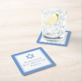 バルミツワーパーティーライトブルースターオブデイビッド スクエアペーパーコースター (インサイチュ)