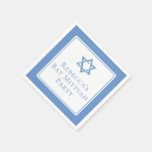 バルミツワーパーティーライトブルースターオブデイビッド スタンダードカクテルナプキン (角)
