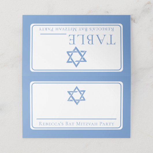 バルミツワーパーティーライトブルースターオブデイビッド プレイスカード (外部開封)
