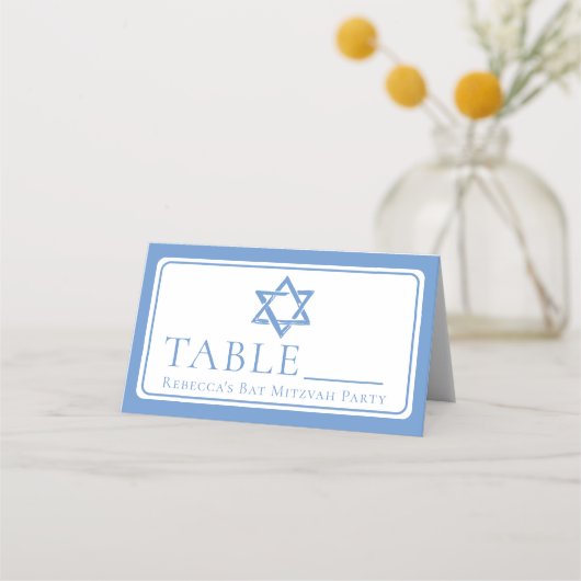 バルミツワーパーティーライトブルースターオブデイビッド プレイスカード (裏面)