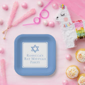 バルミツワーパーティーライトブルースターオブデイビッド ペーパープレート (パーティー)