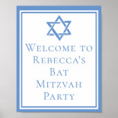 バルミツワーパーティーライトブルースターオブデイビッド ポスター (正面)