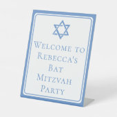バルミツワーパーティーライトブルースターオブデイビッド 台座サイン (正面)