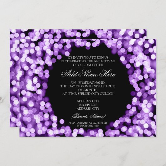 バルミツワーパープエレガントルスパークリーライト 招待状 (正面/裏面)