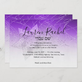 バルミツワーパープルスター・オブ・デイビッド・グリタリー 招待状