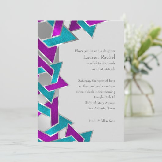 バルミツワーパープルターコイズスターデイヴィッド任意の色 招待状 (スタンド正面)