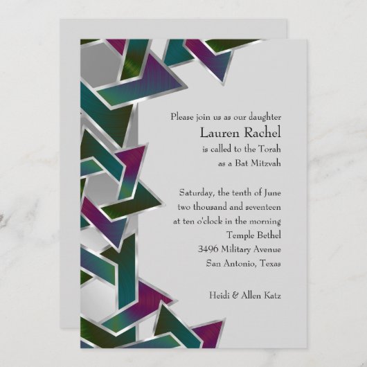 バルミツワーパープルティール(緑がかった色)の星ダビデの任意の色 招待状 (正面/裏面)