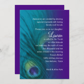 バルミツワーパープルティール（緑がかった色）ピーコック 招待状 (正面/裏面)
