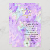 バルミツワーパープル絞り染めデザイン招待状 招待状 (正面/裏面)