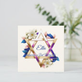 バルミツワービューティフルフローラスターオブデイヴィッドスクエア 招待状 (スタンド正面)