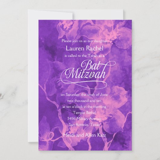 バルミツワーピンクと紫の水色の花 招待状 (正面)