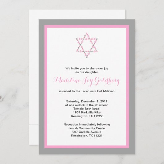 バルミツワーピンクの灰色の花のダビデの星 招待状 (正面/裏面)