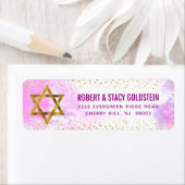 バルミツワーピンクウォーターカラー&金ゴールド差出人住所 ラベル (インサイチュ)