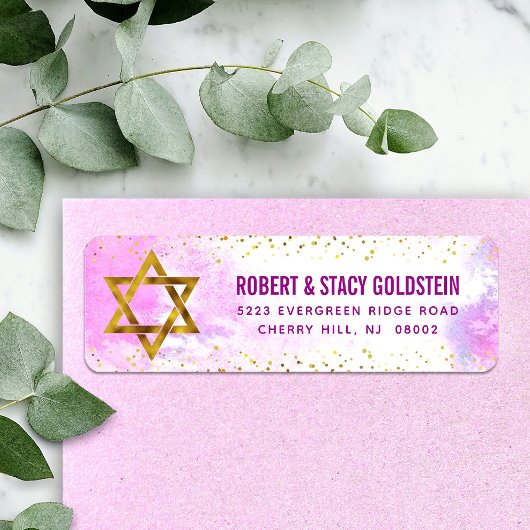 バルミツワーピンクウォーターカラー&金ゴールド差出人住所 ラベル