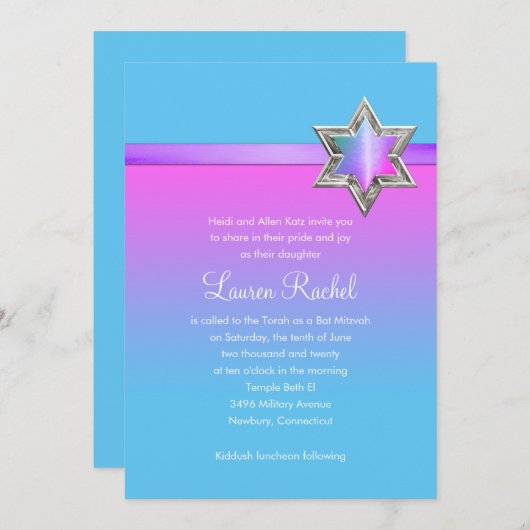 バルミツワーピンクグラデーションリボンとスター 招待状 (正面/裏面)