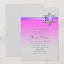 バルミツワーピンクグラデーションリボンとスター