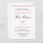 バルミツワーピンクコケット水カラーボウ 招待状 (正面/裏面)