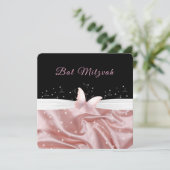 バルミツワーピンクサテンバタフライ 招待状 (スタンド正面)