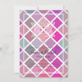 バルミツワーピンクパープルモザイク招待状 招待状 (正面)