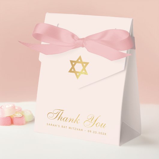 バルミツワーピンクフェイク金ゴールドスター・オブ・デイビッド フェイバーボックス