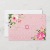 バルミツワーピンクフローラウォーター色金ゴールドタイポグラフィ 出欠カード (裏面)