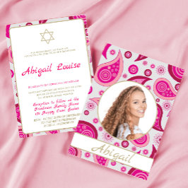 バルミツワーピンクモダンフォト招待状 招待状