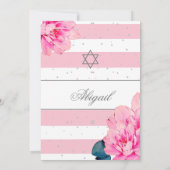 バルミツワーピンクローズヘブライシルバー招待状 招待状 (裏面)