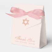 バルミツワーピンクローズ金ゴールドスター・オブ・デイビッド フェイバーボックス (正面サイド)