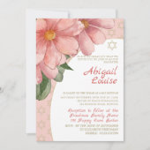 バルミツワーピンク金ゴールドエレガントフローラ写真 招待状 (正面)