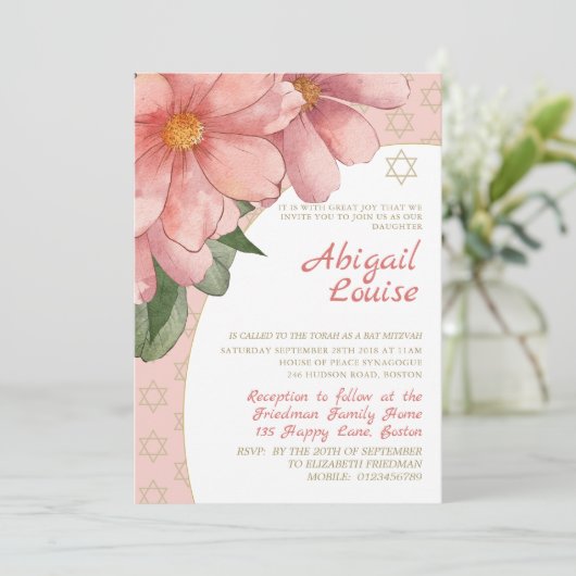 バルミツワーピンク金ゴールドエレガントフローラ写真 招待状 (スタンド正面)