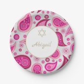 バルミツワーピンク金ゴールドパタモダンーン ペーパープレート (正面)