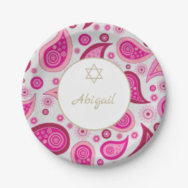 バルミツワーピンク金ゴールドパタモダンーン ペーパープレート