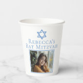 バルミツワーフォトブルースターのデイビッドパーティー 紙コップ (裏面)