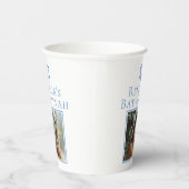 バルミツワーフォトブルースターのデイビッドパーティー 紙コップ (右)