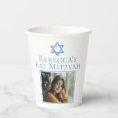 バルミツワーフォトブルースターのデイビッドパーティー 紙コップ (正面)