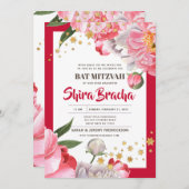 バルミツワーフローラウォーターカラーグリッタースターズインヴィータ 招待状 (正面/裏面)