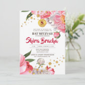 バルミツワーフローラウォーターカラーグリッタースター 招待状 (スタンド正面)