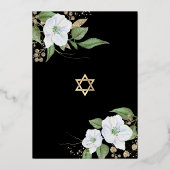 バルミツワーフローラウォーターカラーブラック実在金ゴールド 箔招待状 (裏面)