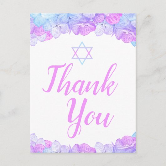 バルミツワーフローラピンクアジサイ ポストカード (正面)