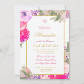 バルミツワーフローラホワイト金ゴールドカラーユダヤ 招待状 (正面)