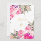 バルミツワーフローラホワイト金ゴールドカラーユダヤ 招待状 (裏面)