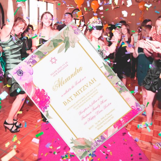 バルミツワーフローラホワイト金ゴールドカラーユダヤ 招待状