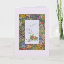 バルミツワーフローラ縁ど挨拶 カード