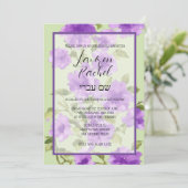 バルミツワーフローラ（紫と緑） 招待状 (スタンド正面)