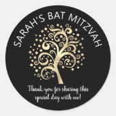 バルミツワーブラックゴールドフォイルの実写台本 ラウンドシール (正面)