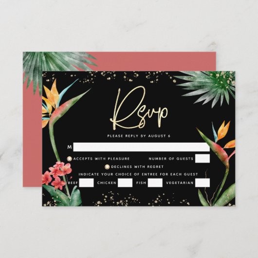 バルミツワーブラック金ゴールドトロピカルパームウォーター色 出欠カード (正面/裏面)