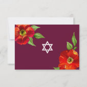 バルミツワーブルゴーニュモダンフローラ水彩色 出欠カード (裏面)